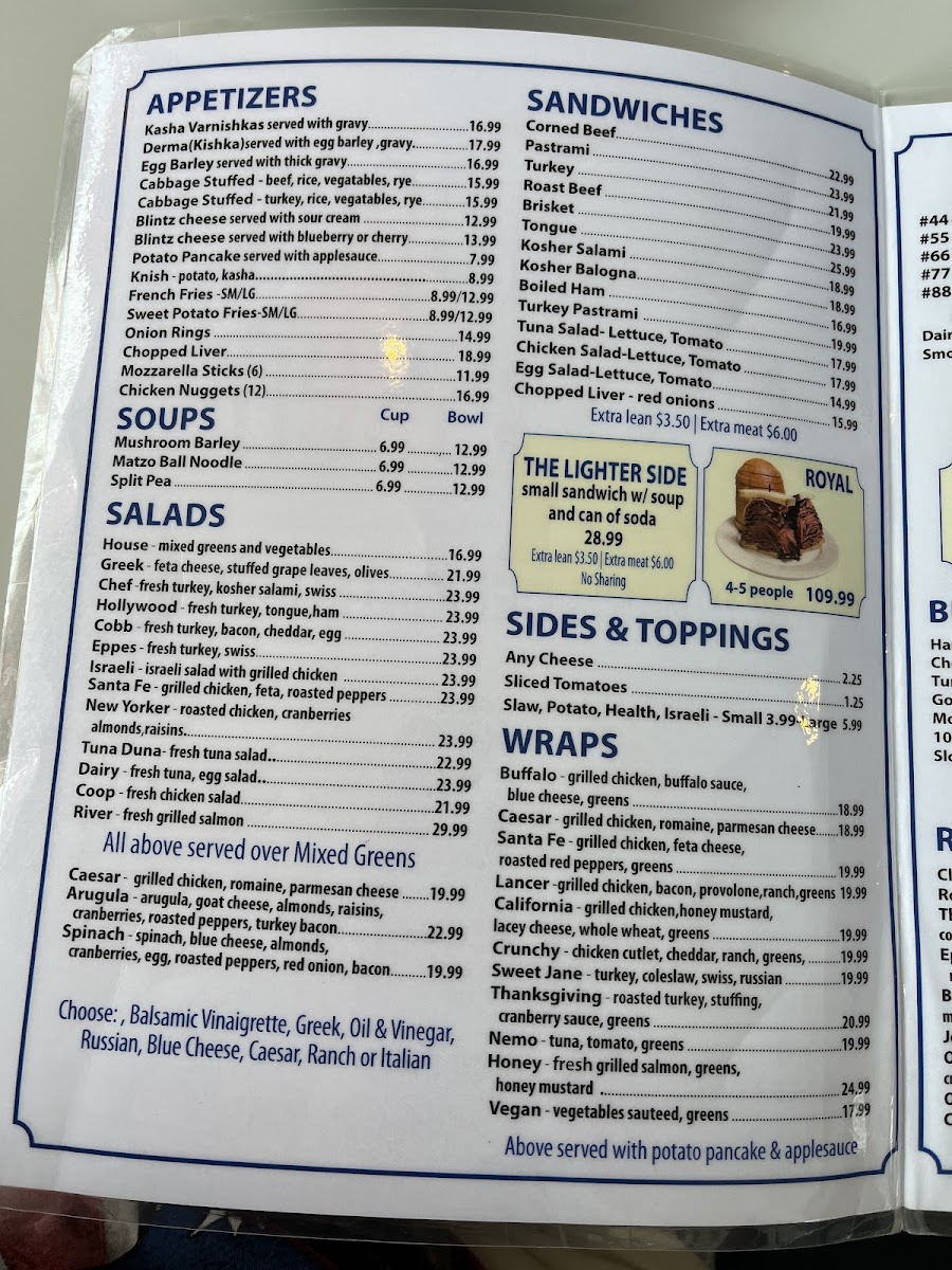 Eppes Essen Deli & Restaurant - 2