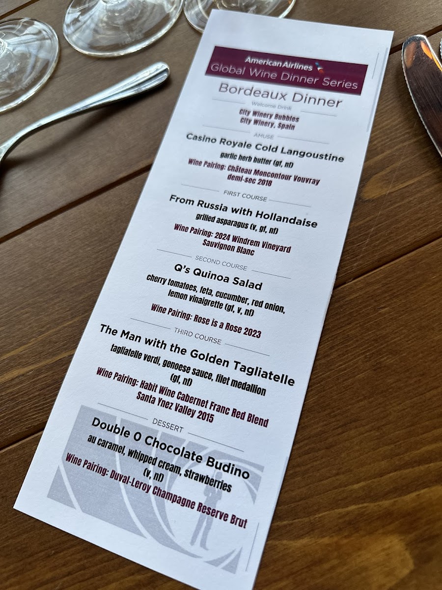 City Winery Chicago - 3