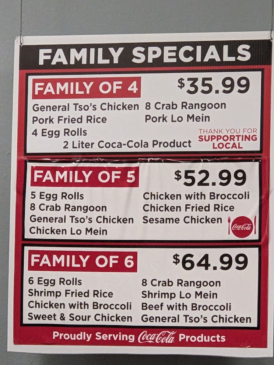 Main Moon Chinese Restaurant - 1