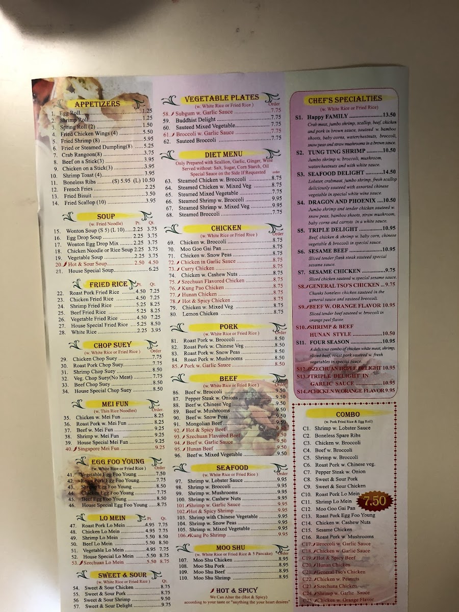 Main Moon Chinese Restaurant - 2