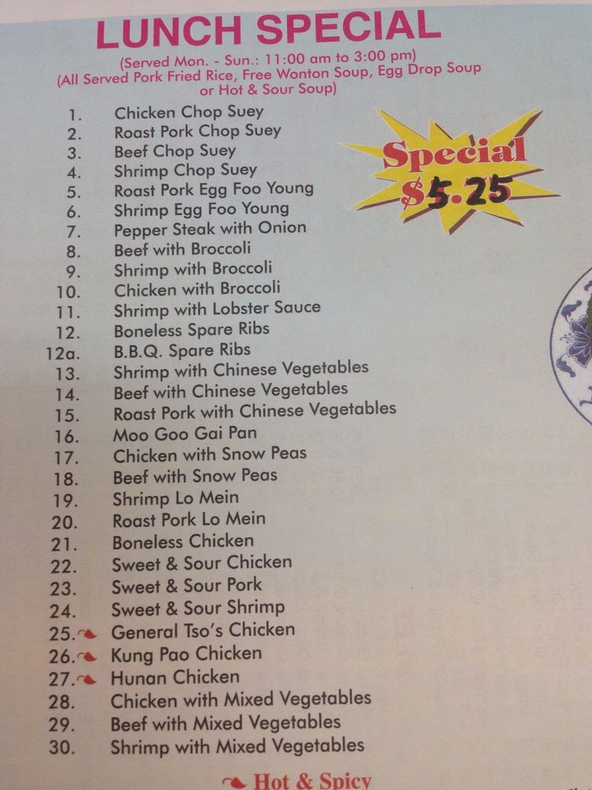 Main Moon Chinese Restaurant - 4