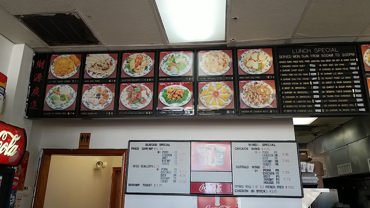 Main Moon Chinese Restaurant - 6