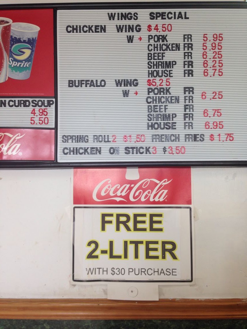 Main Moon Chinese Restaurant - 7