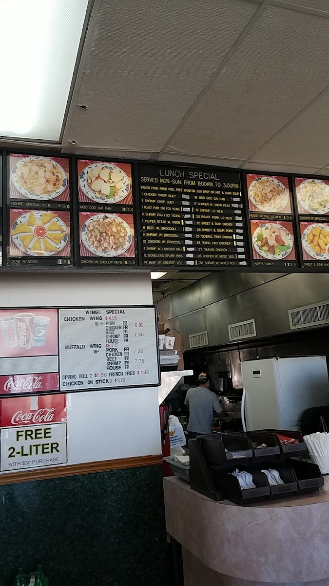 Main Moon Chinese Restaurant - 8