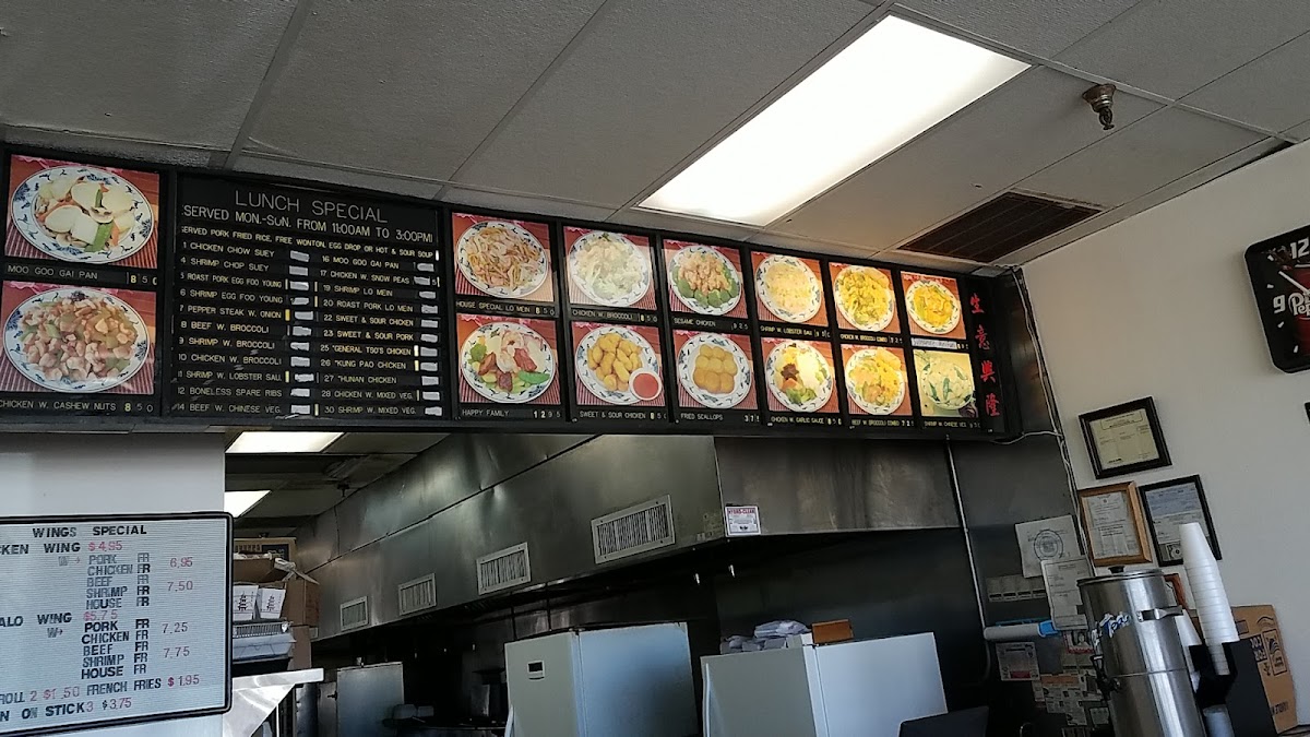 Main Moon Chinese Restaurant - 9