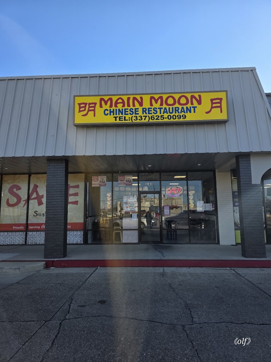 Main Moon Chinese Restaurant