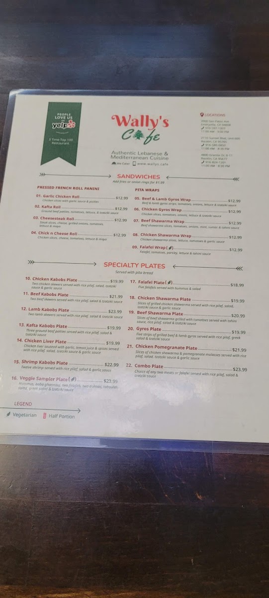 Wally's Cafe (Rocklin - Granite Dr) - 1