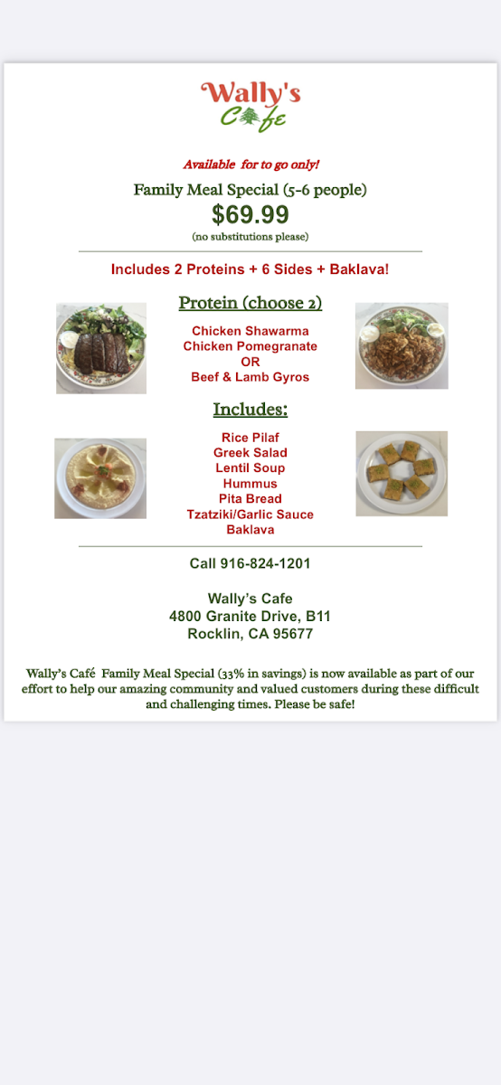 Wally's Cafe (Rocklin - Granite Dr) - 4