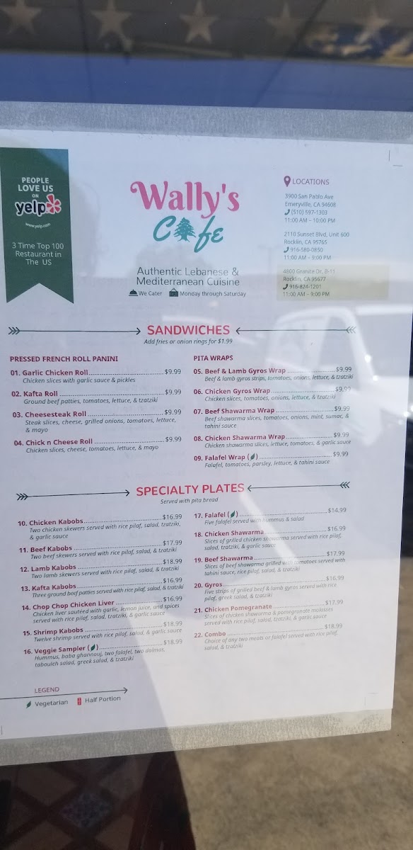 Wally's Cafe (Rocklin - Granite Dr) - 7