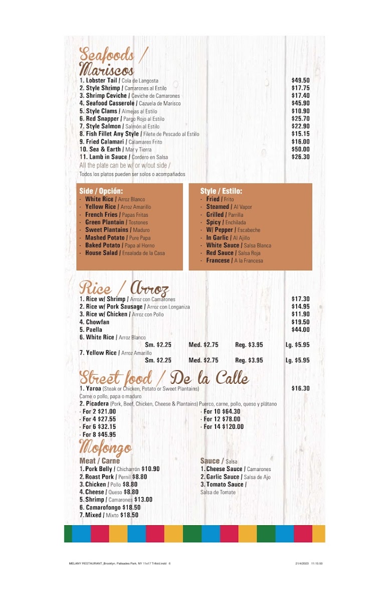 Melany Restaurant - 3