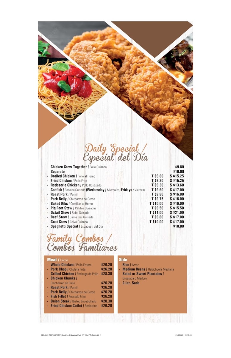 Melany Restaurant - 4