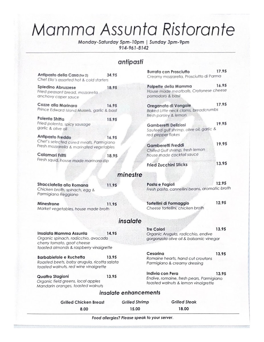 Mamma Assunta Ristorante - 2