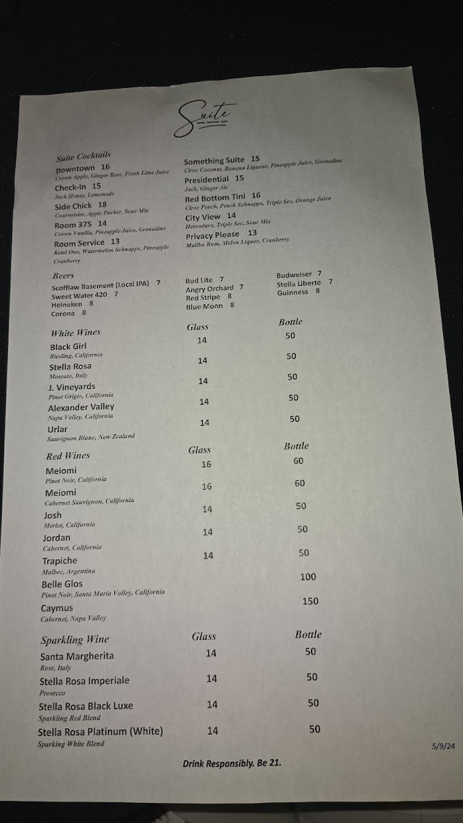 Suite Food Lounge - 4