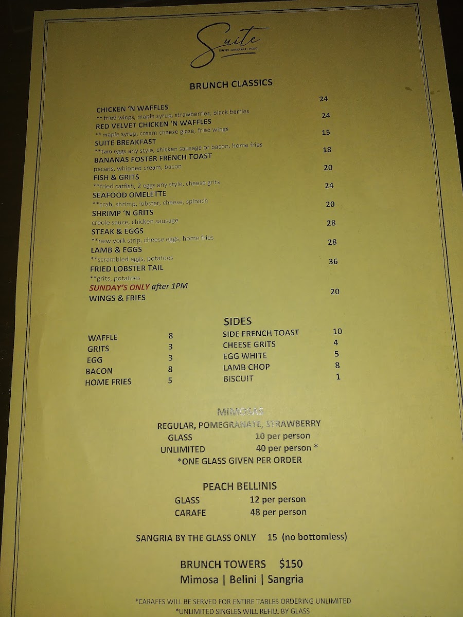 Suite Food Lounge - 9