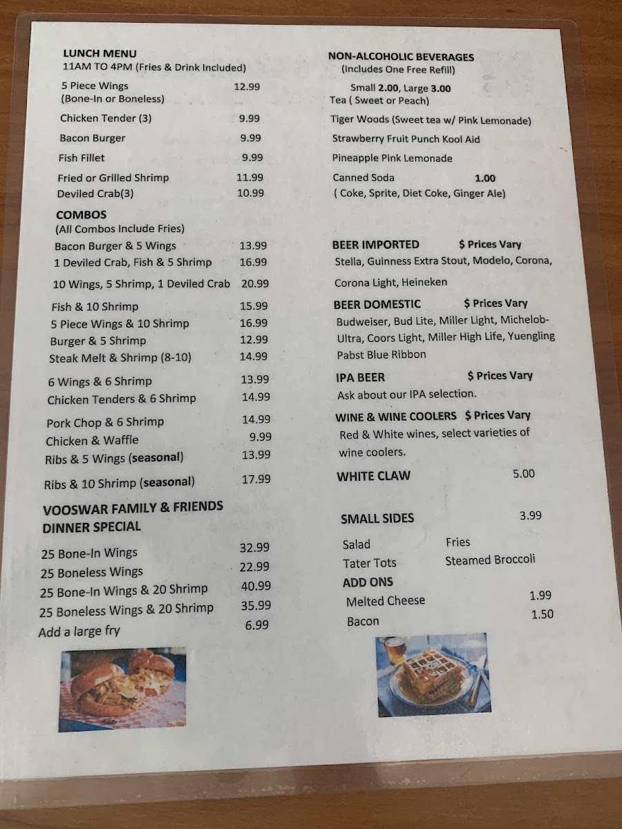 Voo Swar Restaurant & Lounge - 3