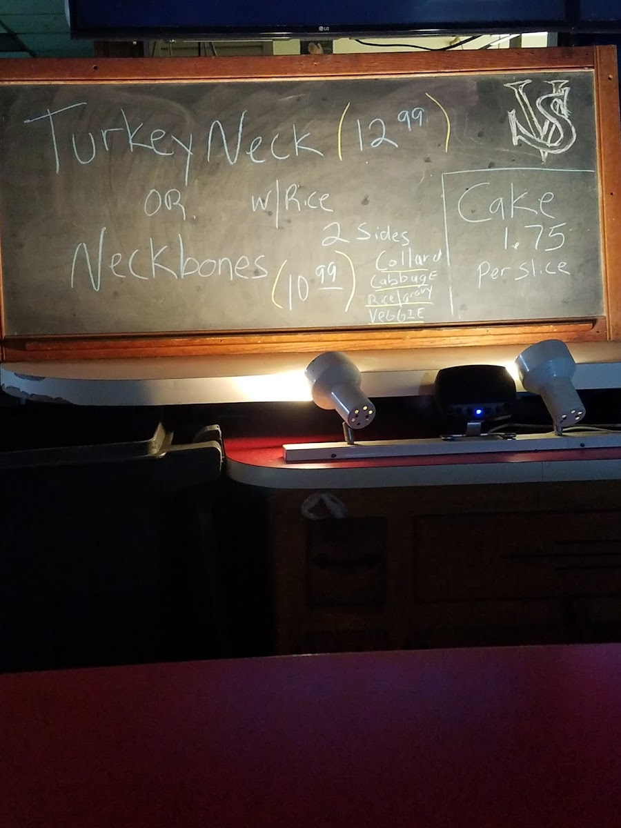 Voo Swar Restaurant & Lounge - 7