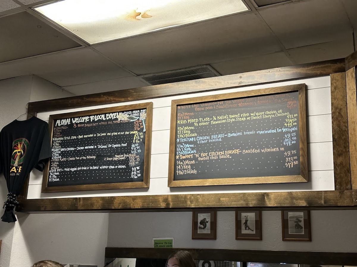 Local Boyz Hawaiian Cafe - 6