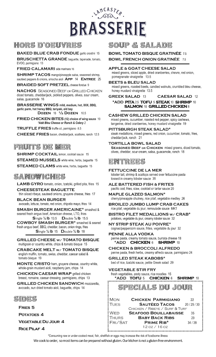 Lancaster Brasserie - 2