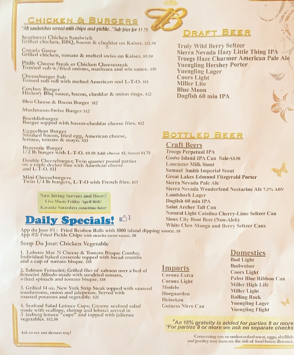 Lancaster Brasserie - 4