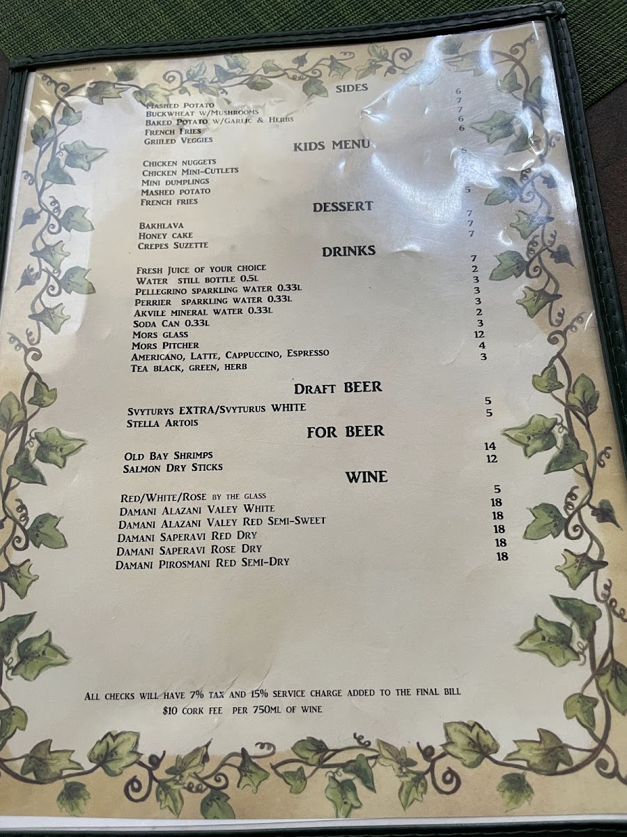 European Delights Market & Deli - 1