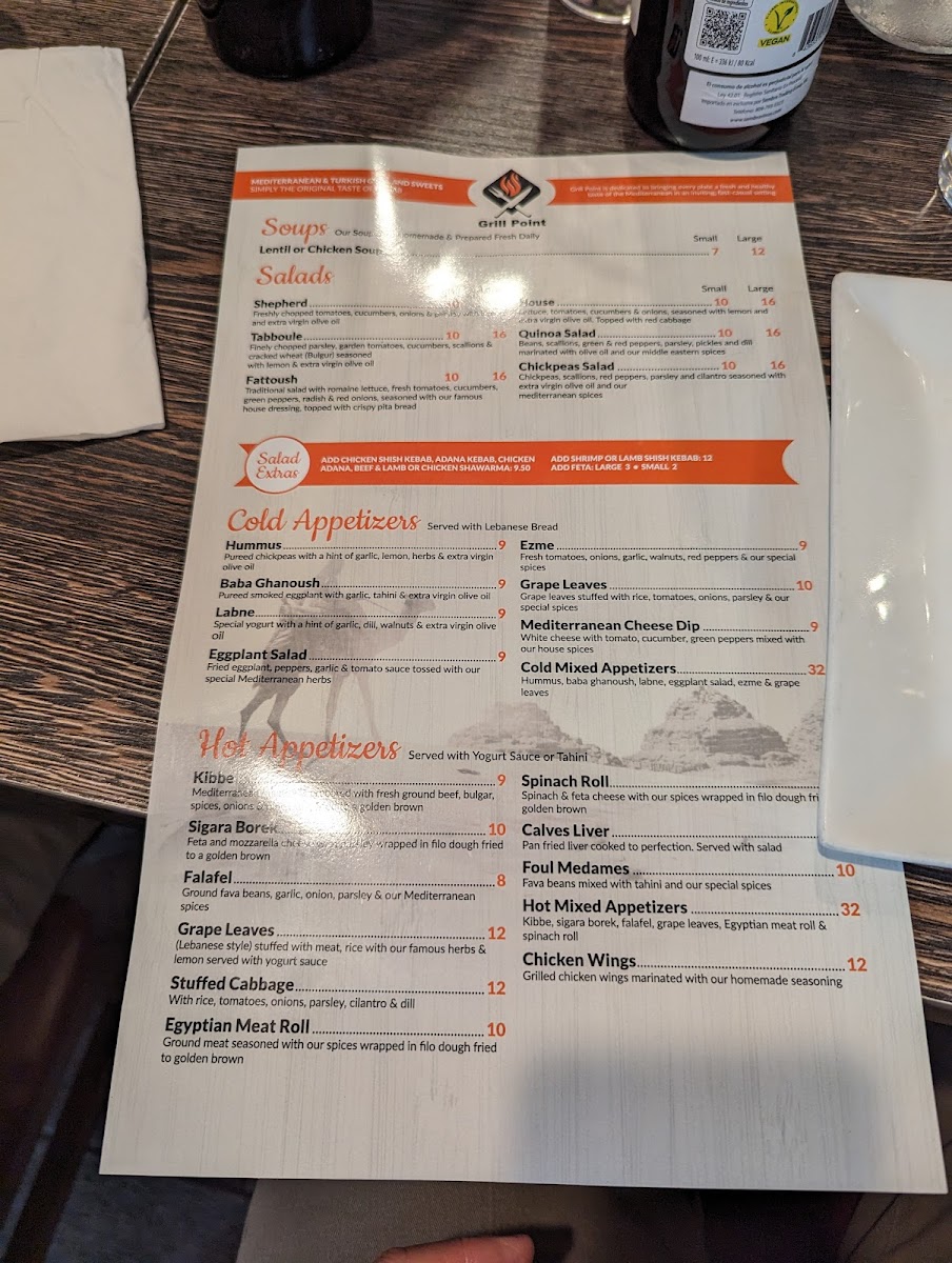 Grill Point Mediterranean Cuisine & Cafe - 2