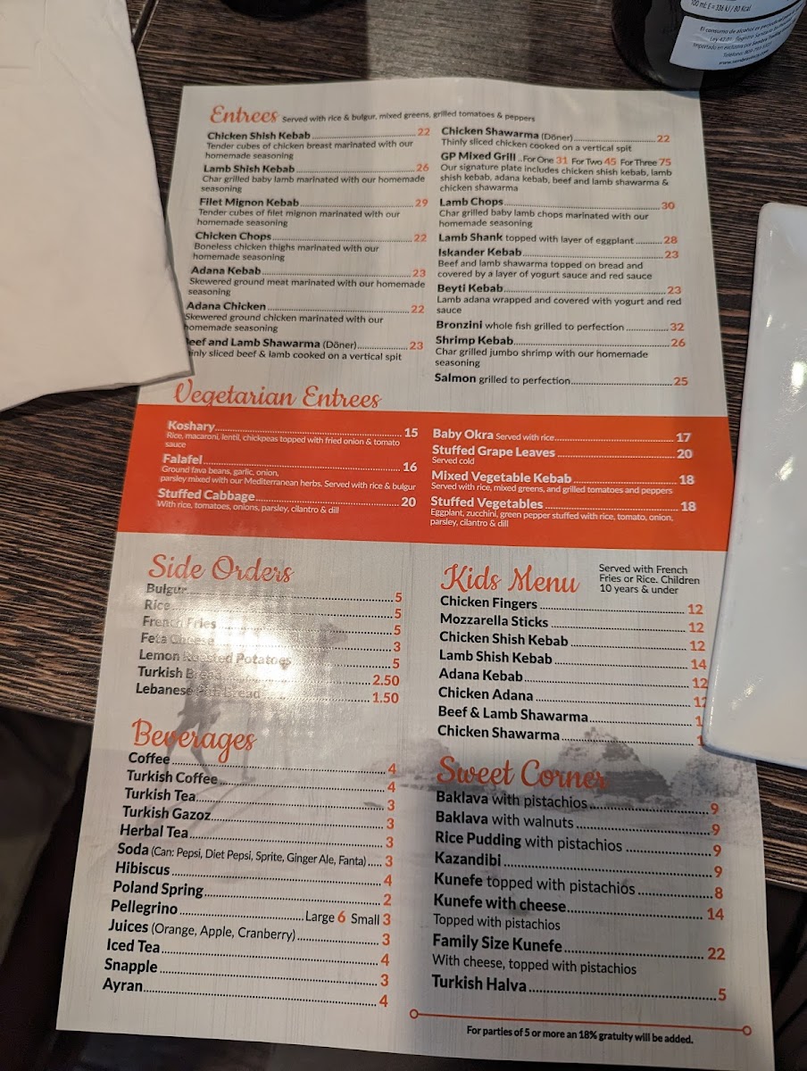 Grill Point Mediterranean Cuisine & Cafe - 4