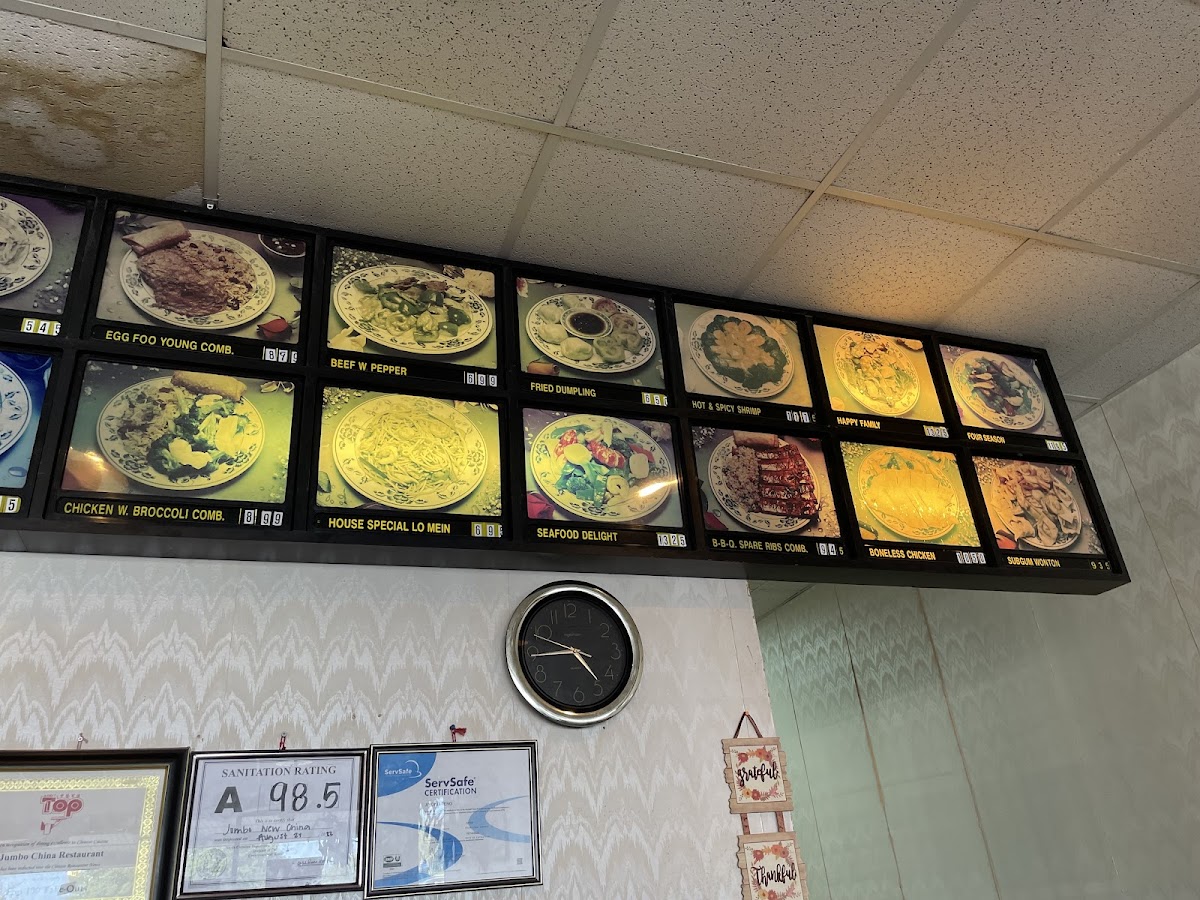 Jumbo China Restaurant - 7
