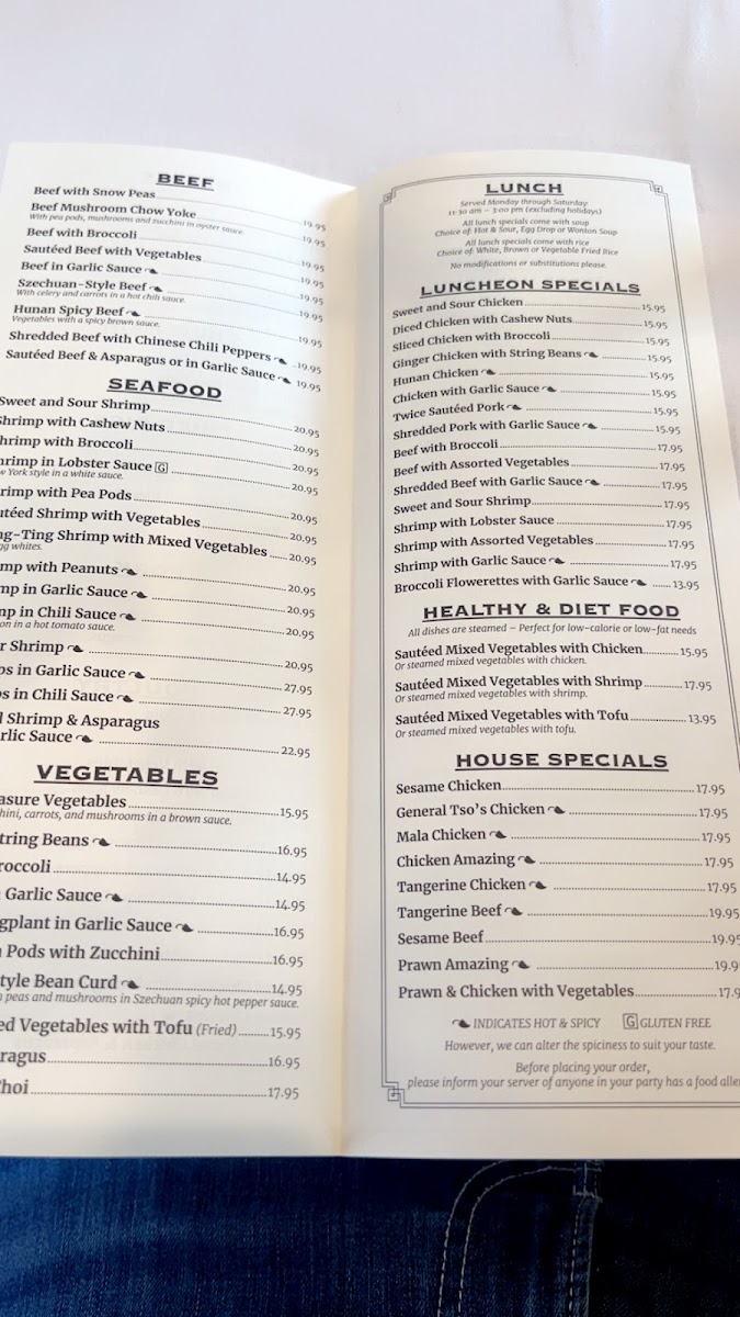 Lilac Blossom (Greystone Plaza) - 1