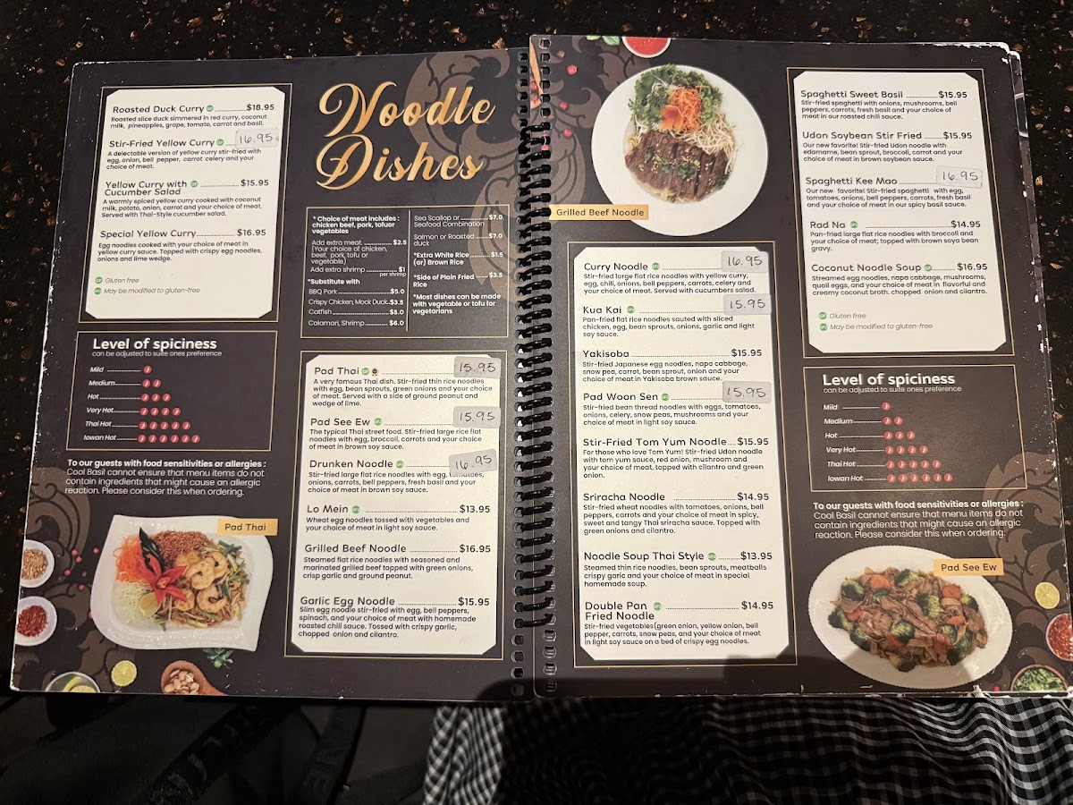 Cool Basil Clive - 1