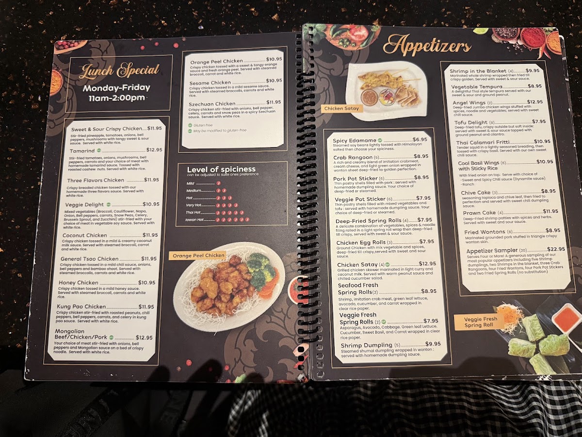 Cool Basil Clive - 2