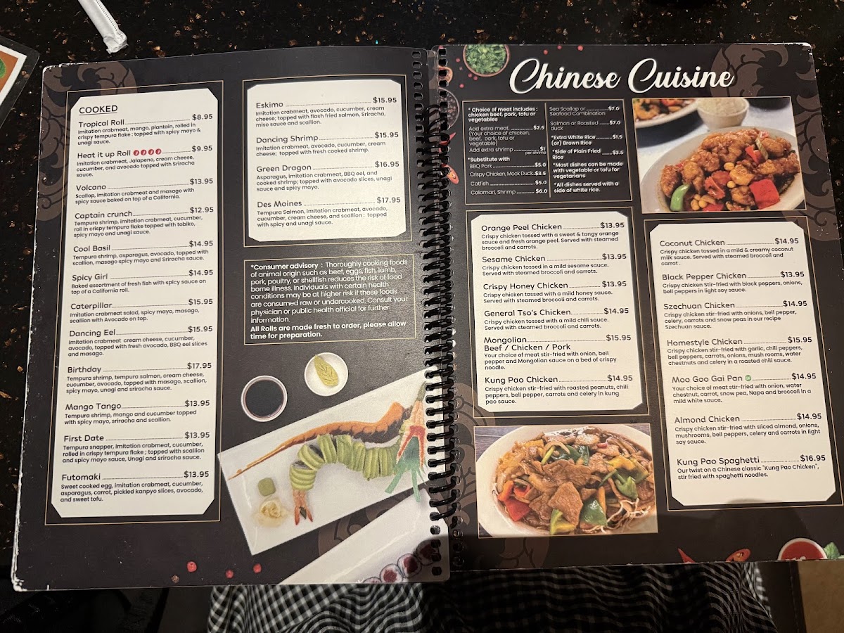 Cool Basil Clive - 3