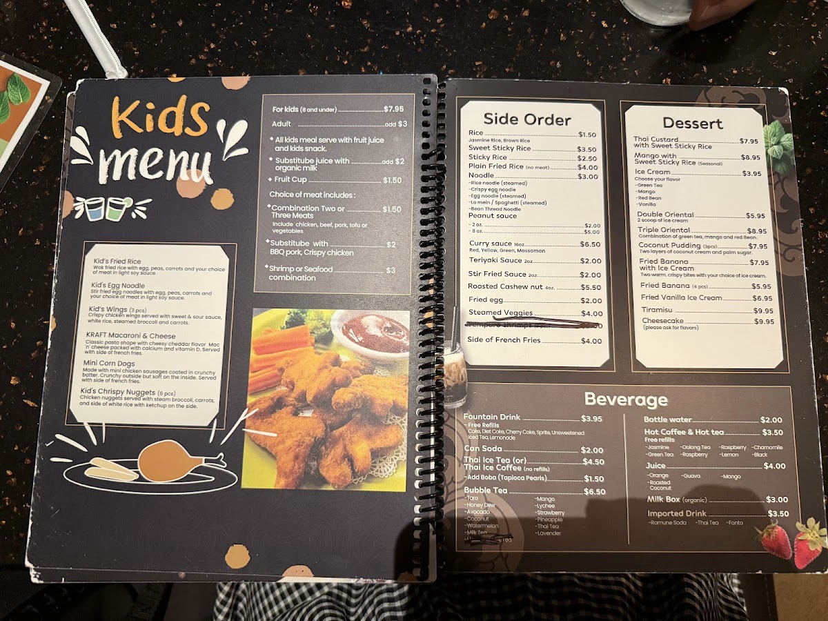 Cool Basil Clive - 8