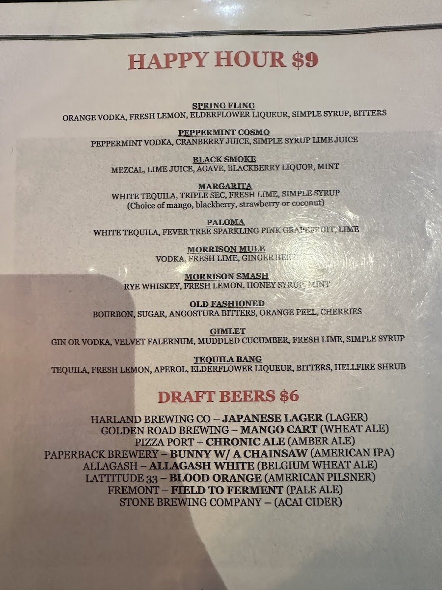 Morrison Burbank - 1