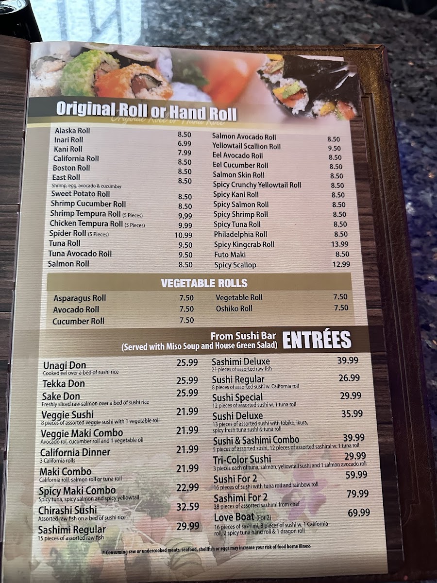 Kabuki Japanese Cuisine - 1