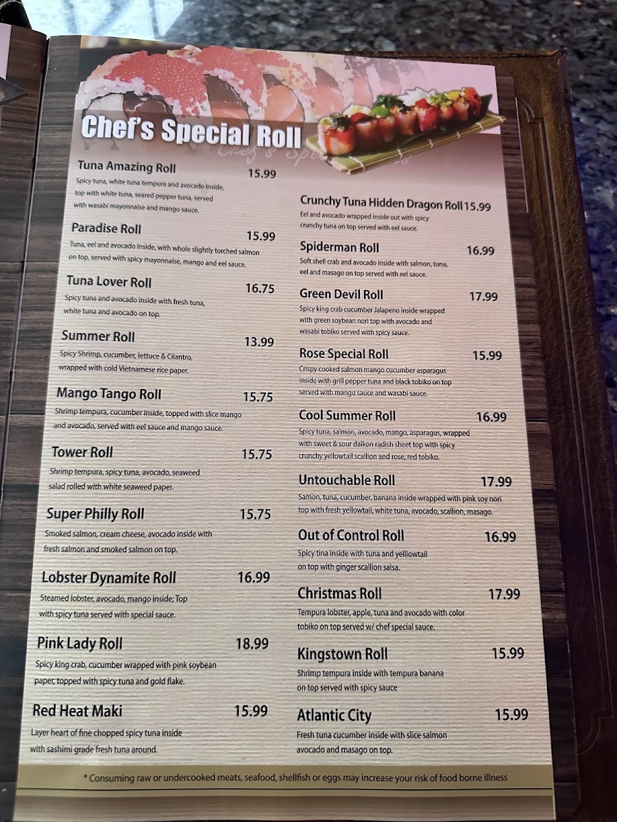 Kabuki Japanese Cuisine - 2