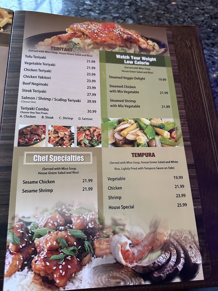 Kabuki Japanese Cuisine - 3