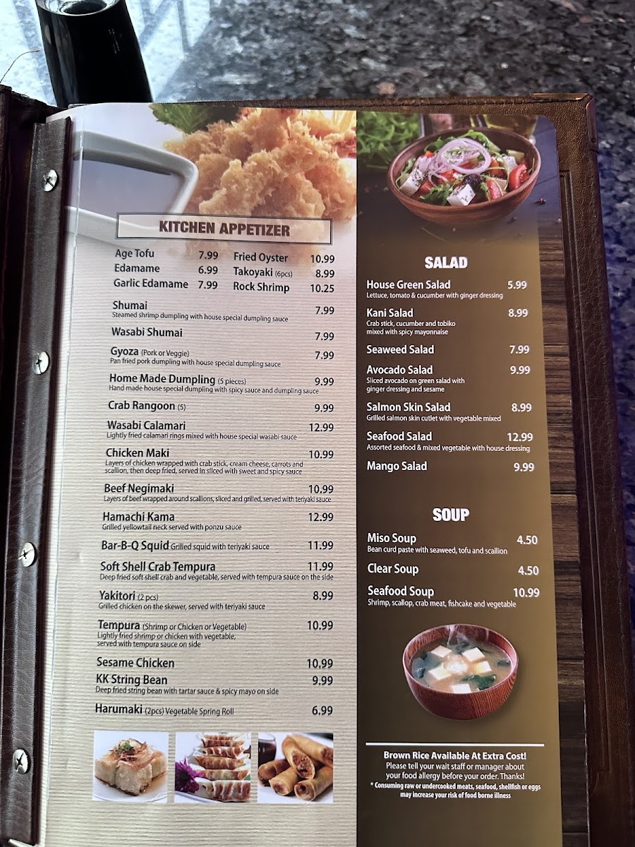 Kabuki Japanese Cuisine - 4