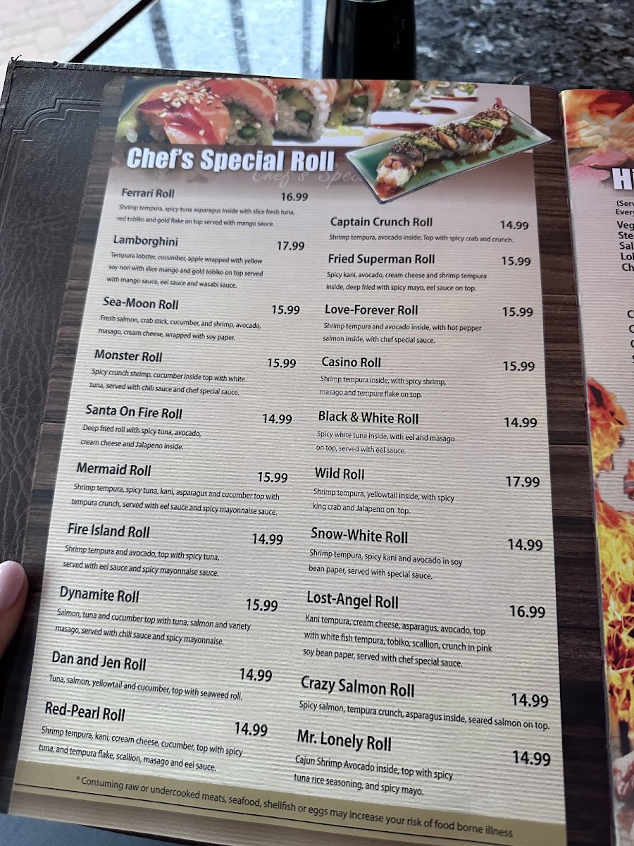 Kabuki Japanese Cuisine - 6