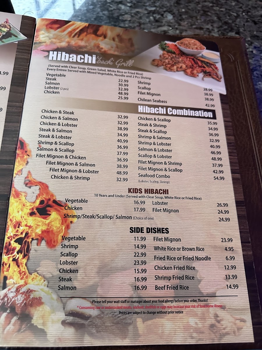 Kabuki Japanese Cuisine - 7