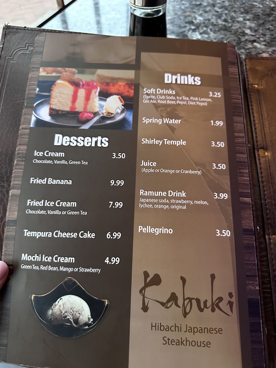 Kabuki Japanese Cuisine - 9