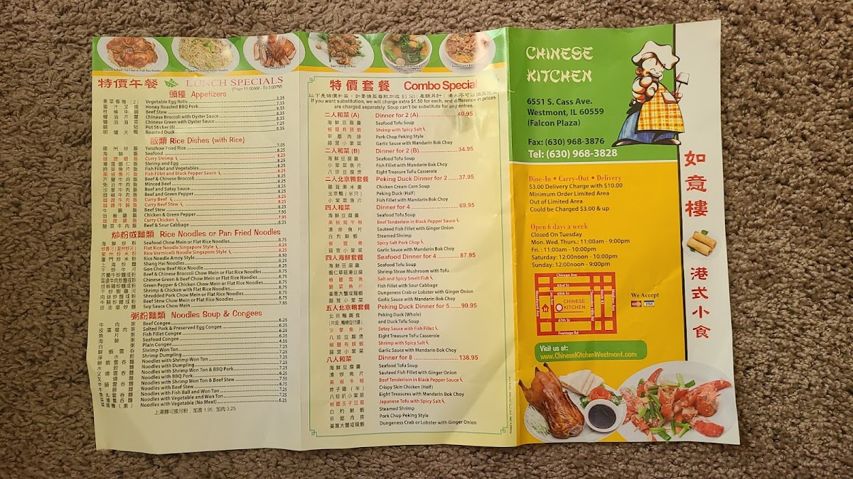 Winger Restaurant - 6