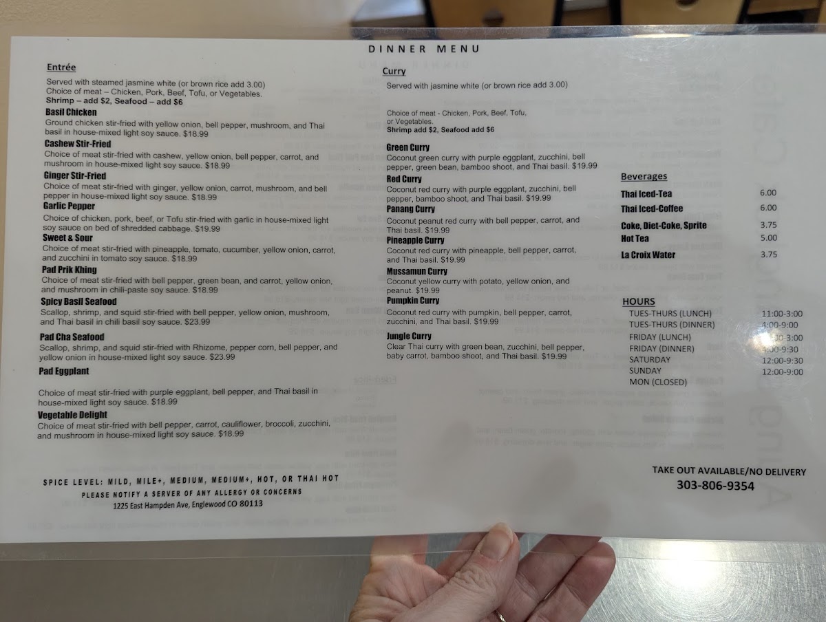 Aung's Bangkok Cafe - 1