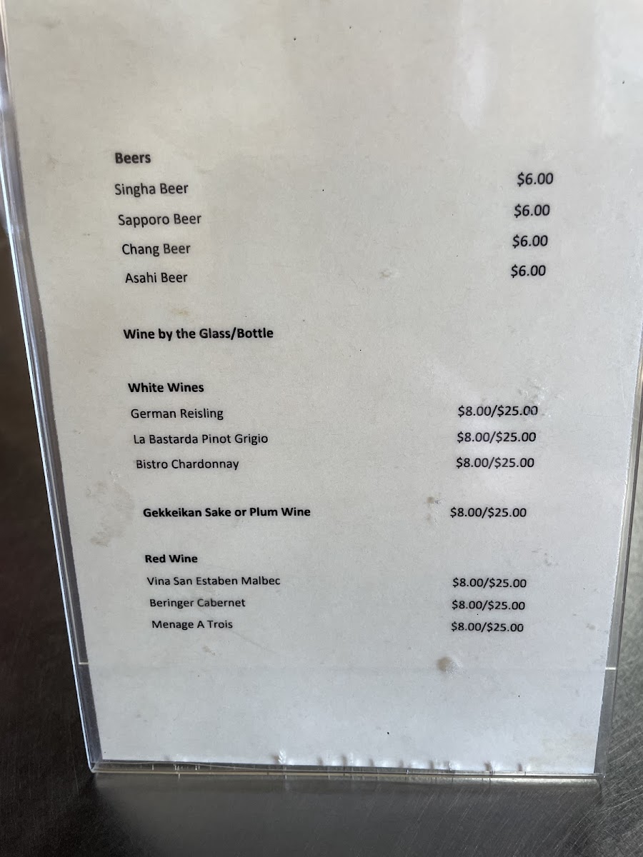 Aung's Bangkok Cafe - 10