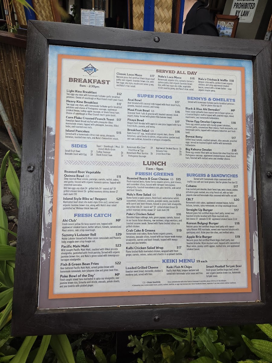 Nalu's South Shore Grill - 10