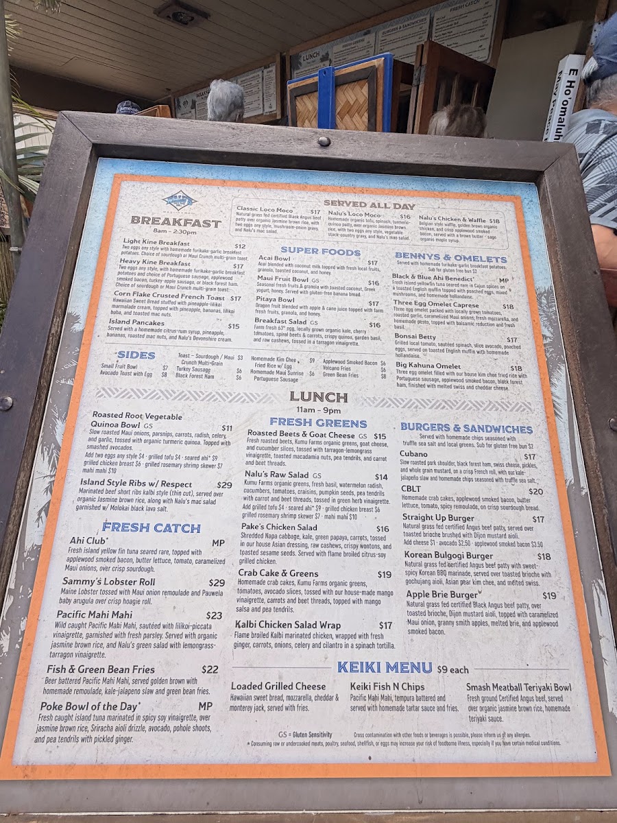 Nalu's South Shore Grill - 3