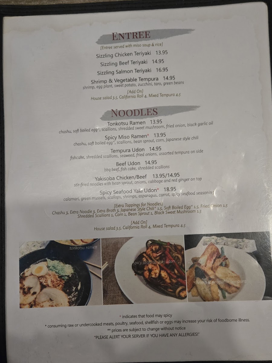 Yutaka Japanese Restaurant - 4