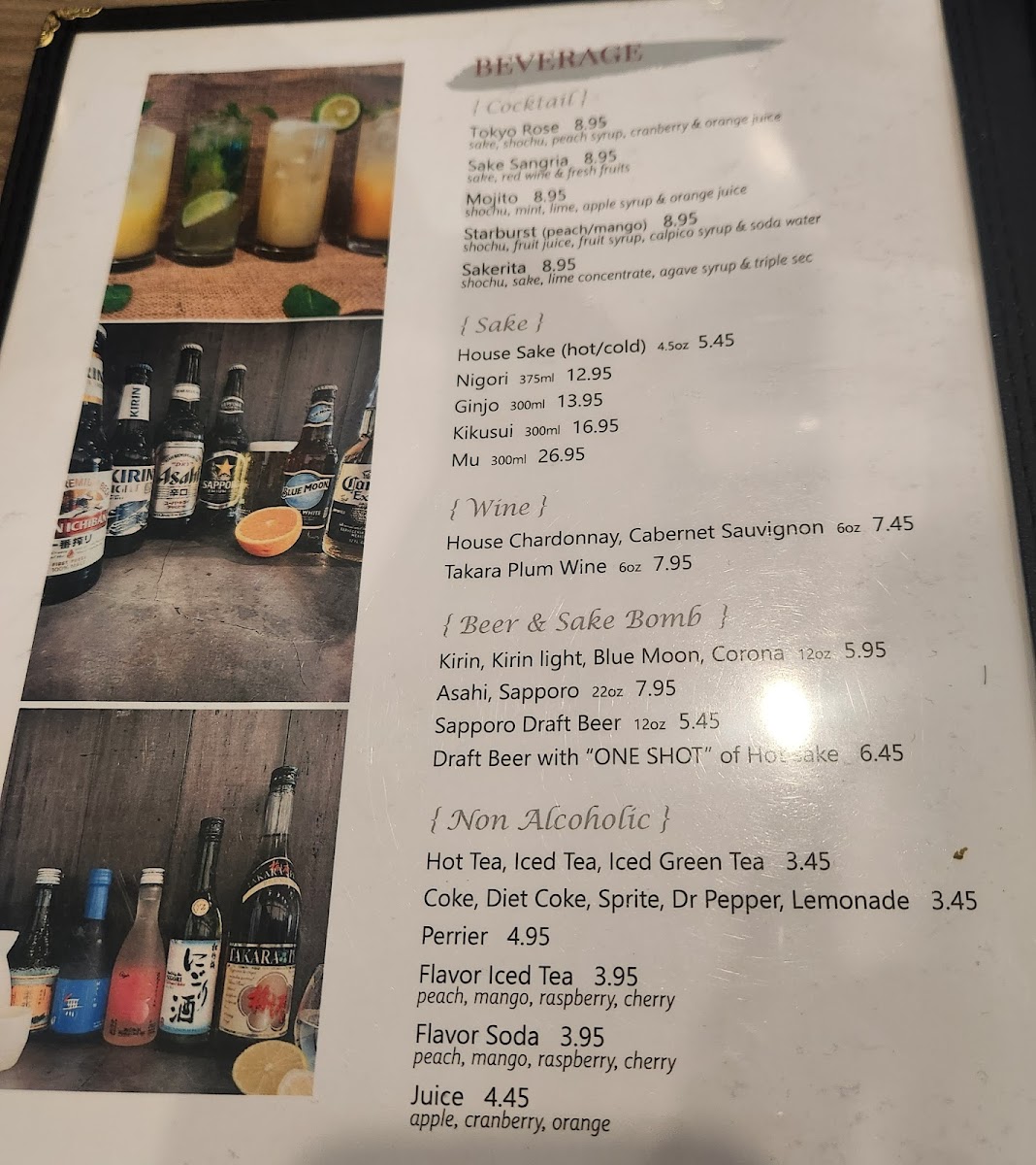 Yutaka Japanese Restaurant - 9