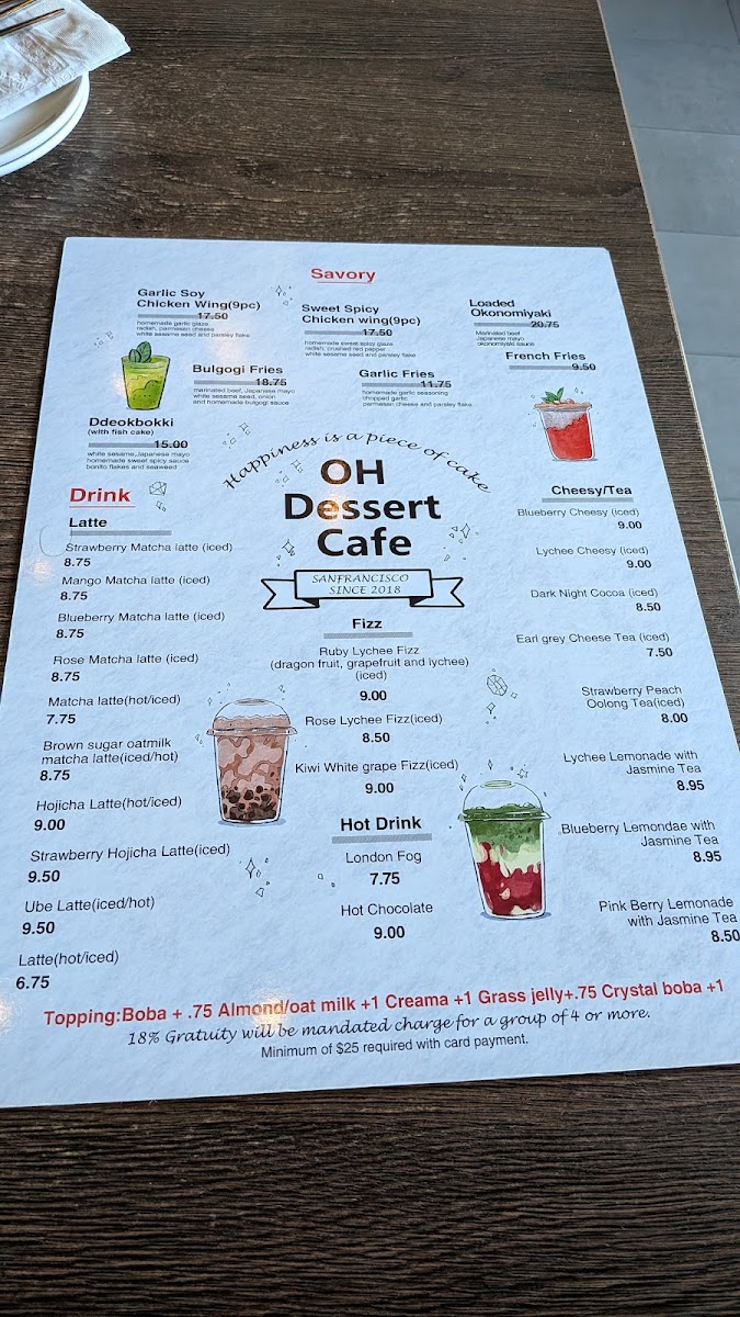 OH Dessert Cafe - 1