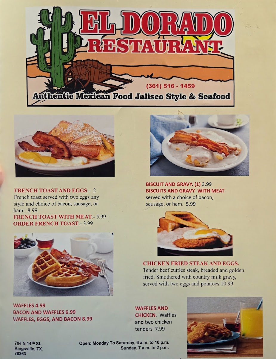 El Dorado Restaurant - 1