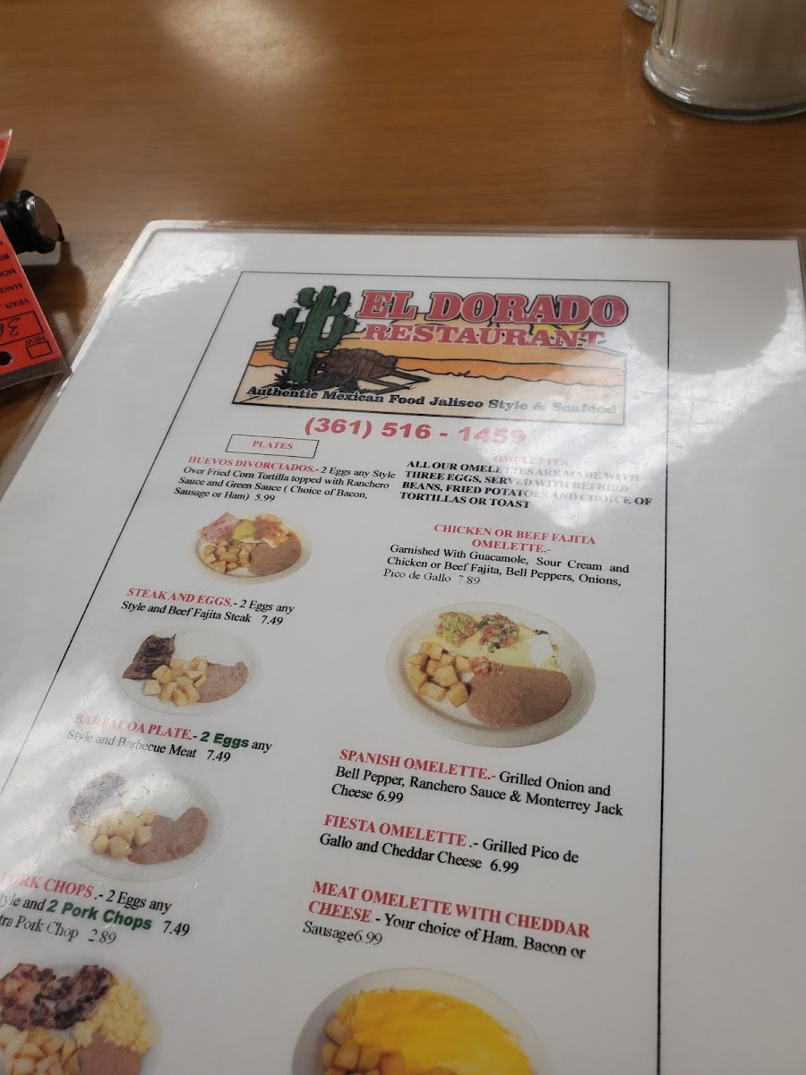 El Dorado Restaurant - 3